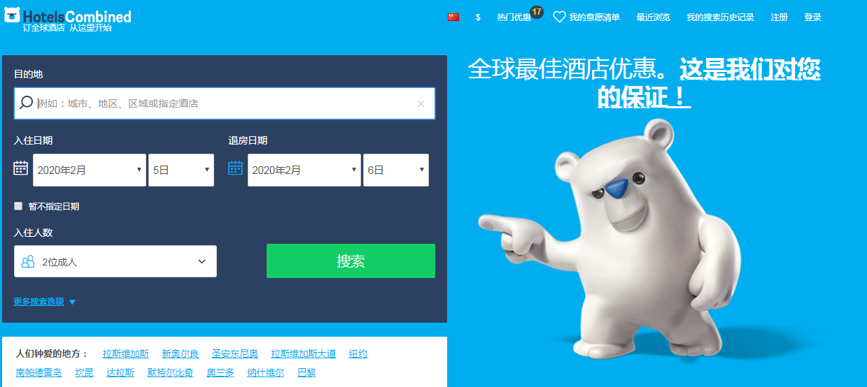 1580703666192608.png 22.png