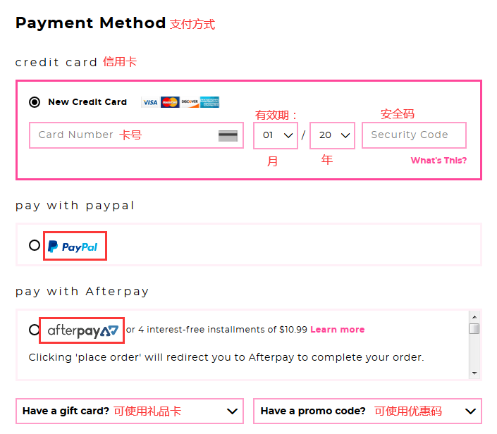 1578637020420786.png 10.png