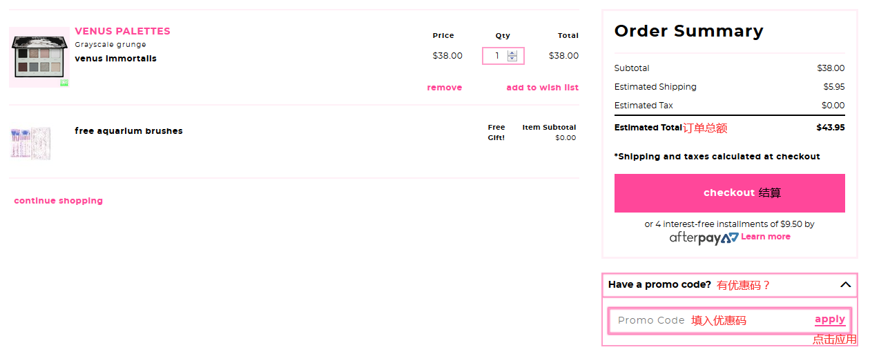 1578635574702319.png 7.png