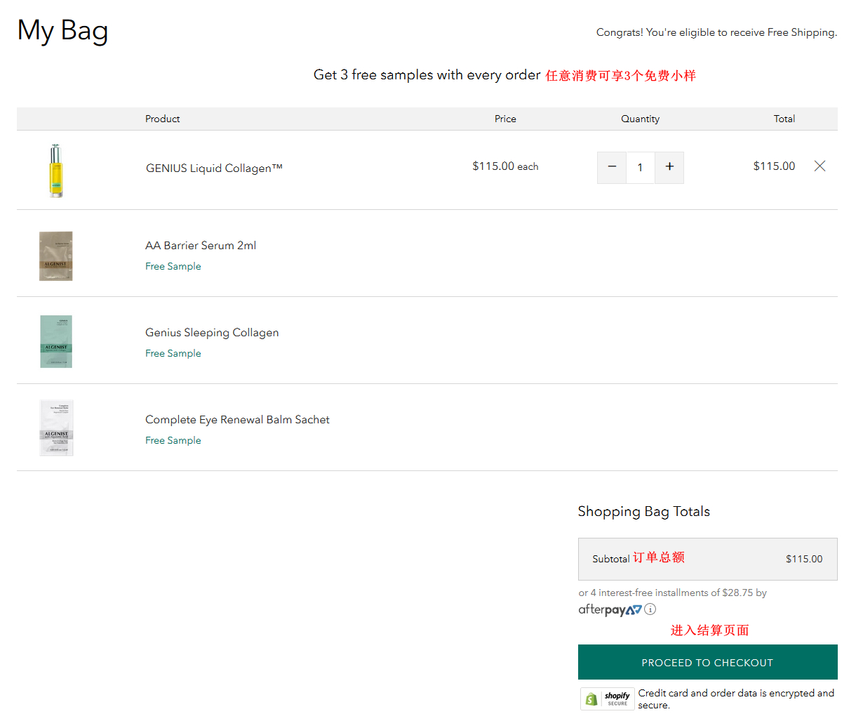 1579171209577855.jpg 7.jpg