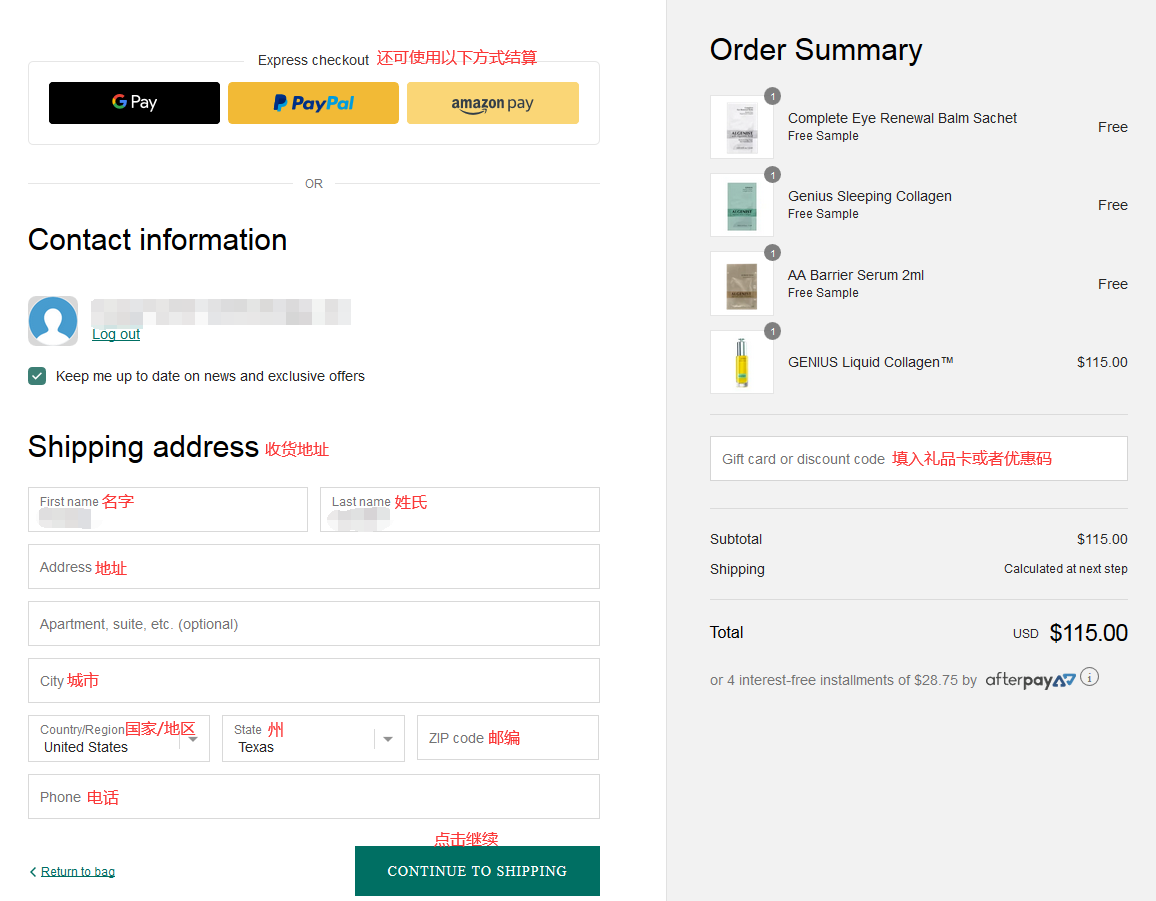 1579171234887873.png 8.png