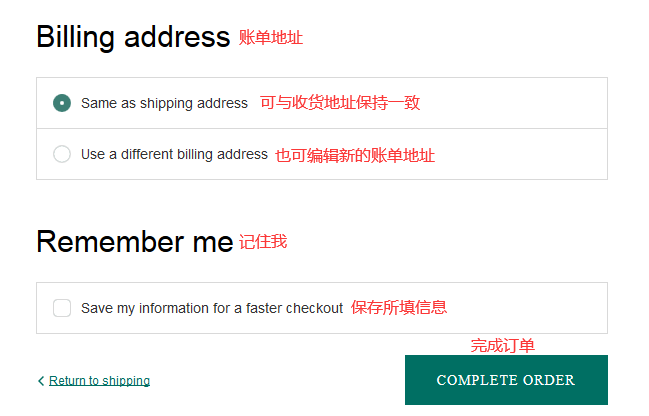 1579171453183521.png 11.png