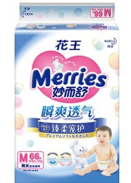1595397087522210.png image.png