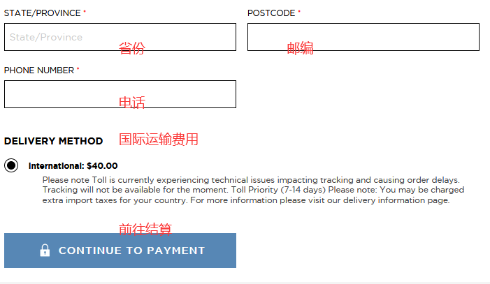 1588052712512355.png 1588052712512355.png