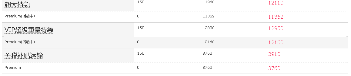 1574495157364964.png 2.png