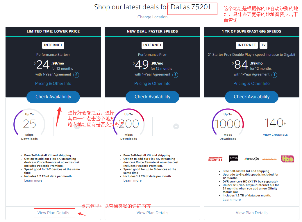 1596074415628034.png 1596074415628034.png