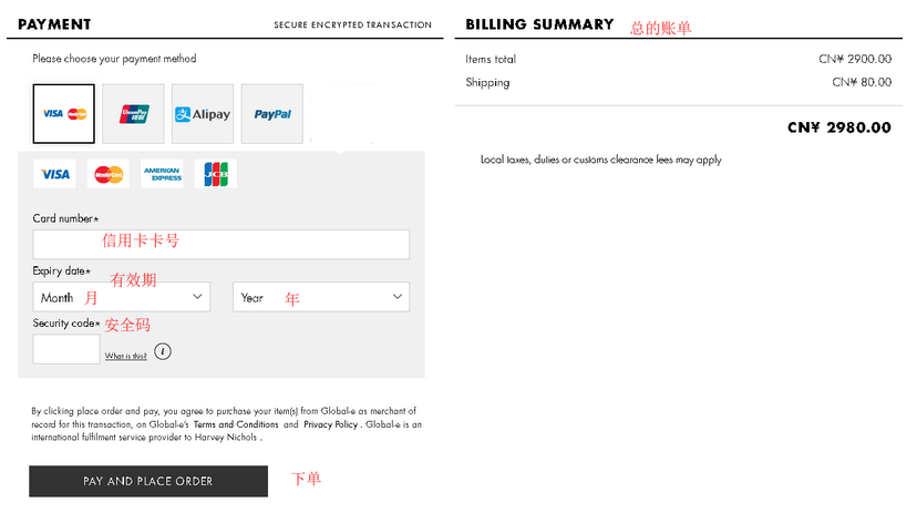 1597715548398831.png 2.png