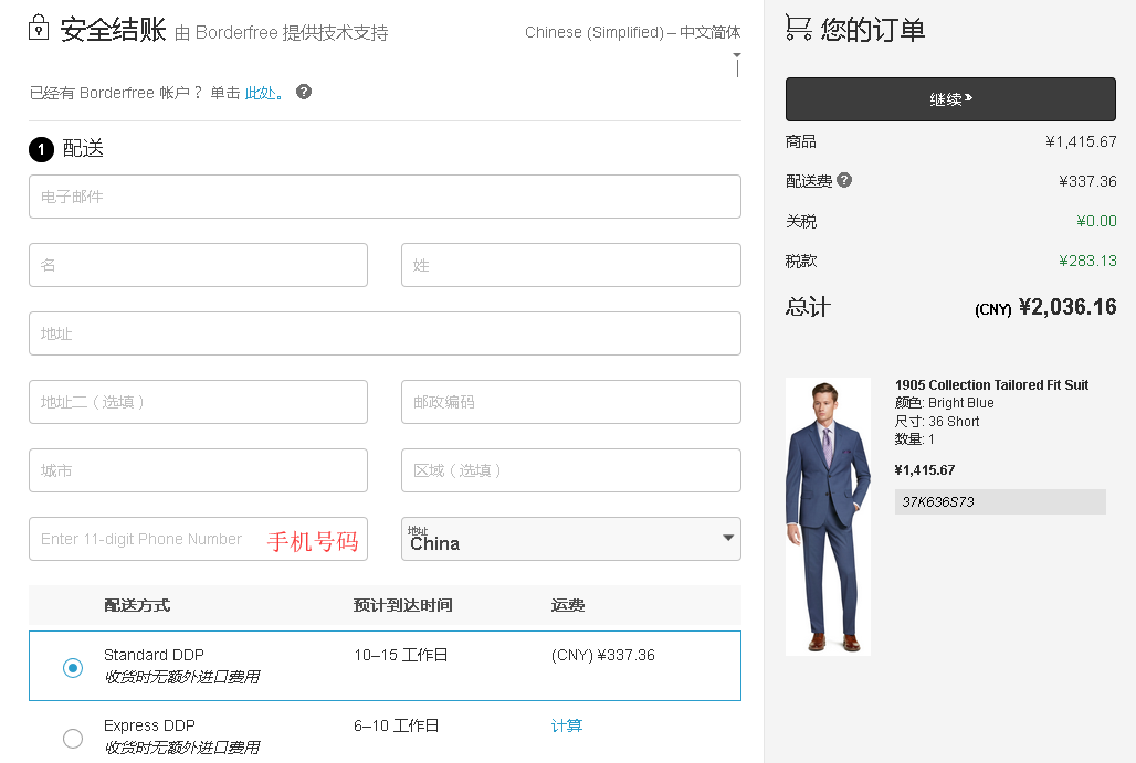 1585642214751911.png 10.png