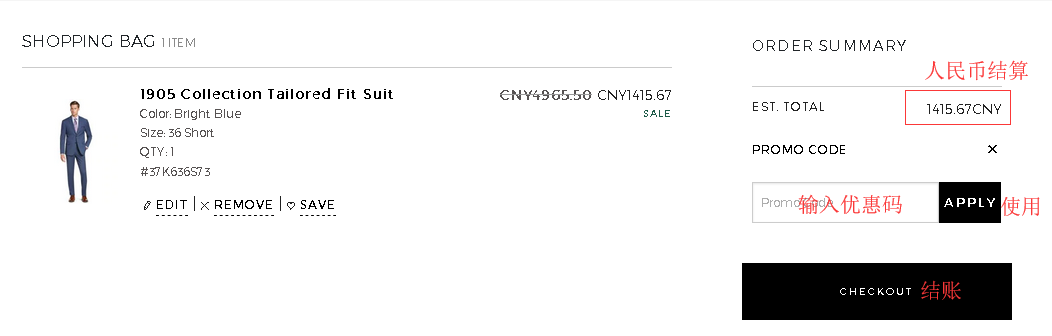 1585641823182519.png 8.png