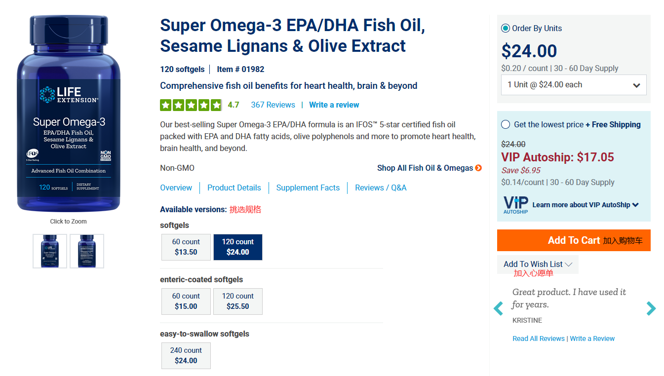 1582086610270452.png 6.png