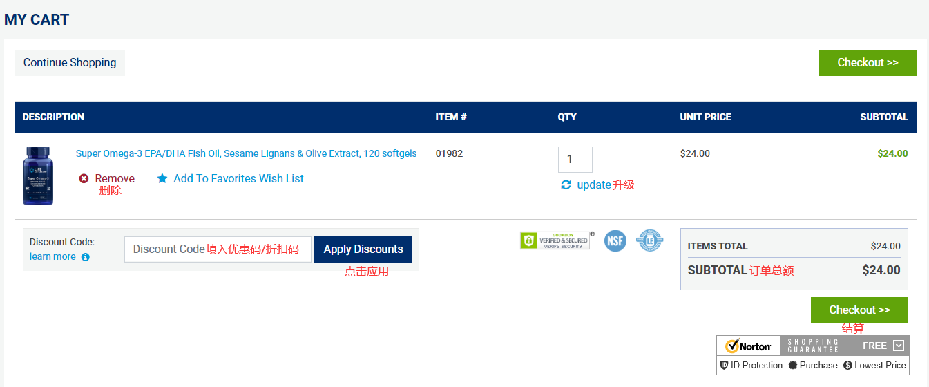 1582086634111515.png 8.png