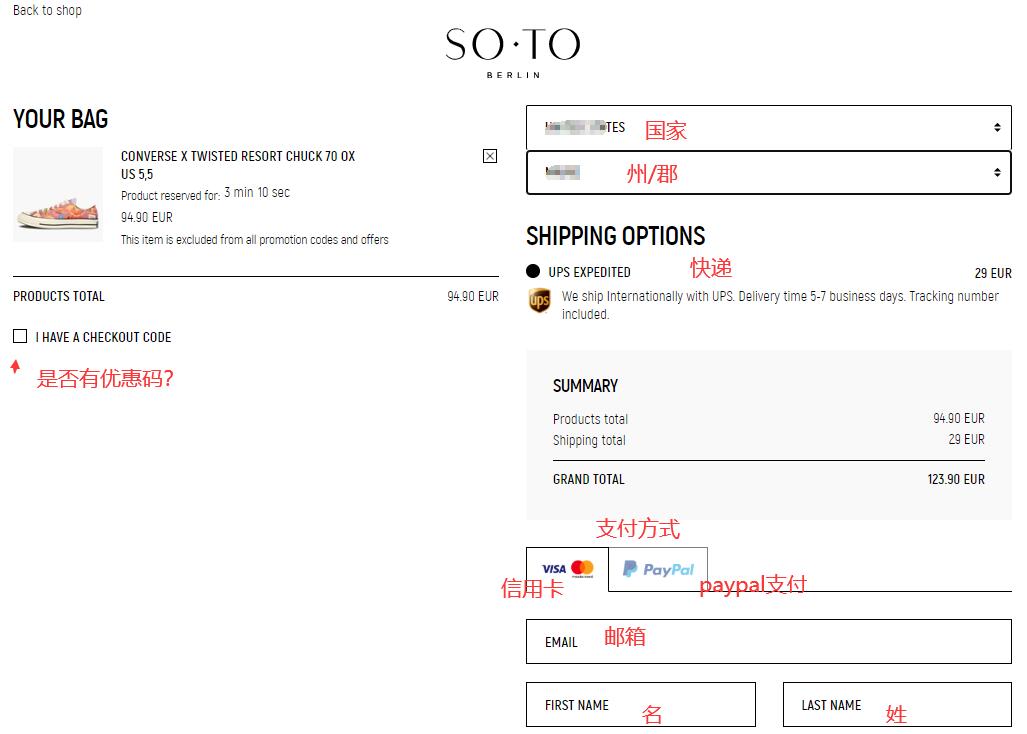 1595389683740596.jpg 1595389683740596.jpg