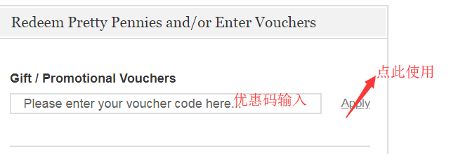 1569378117577535.png 优惠码.png