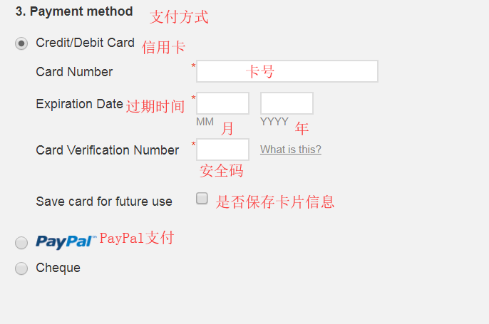 1569378231285280.png 支付.png