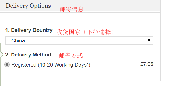 1569378146680648.png 邮寄.png