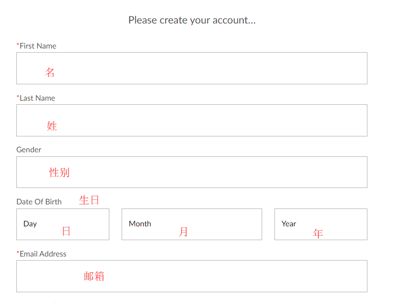 1569377966600588.png 注册3.png