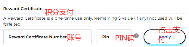 1582602522246139.png 支付2.png