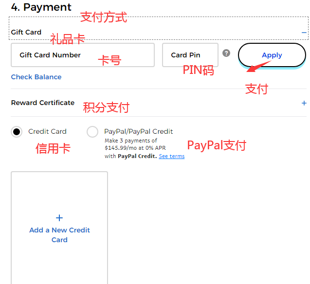 1582602499697569.png 支付1.png