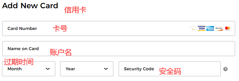 1582602532620840.png 支付3.png