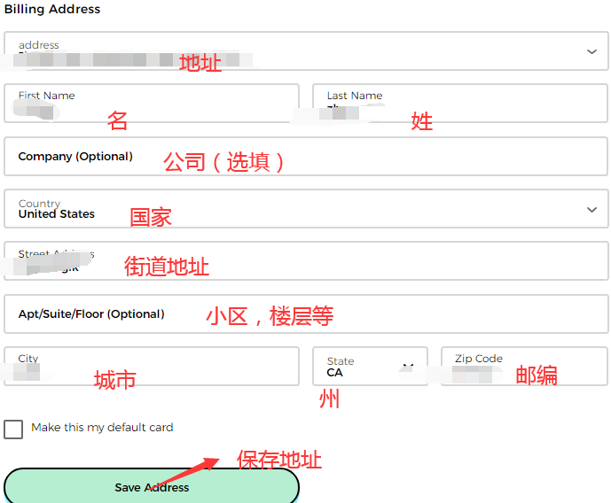 1582602719664775.png 账单.png