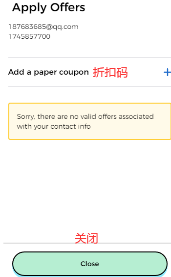 1582601433723923.png 1.png