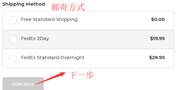 1587005108241276.png 邮寄.png