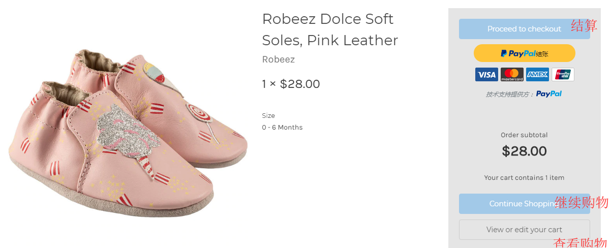 1587005049115623.png 挑选3.png