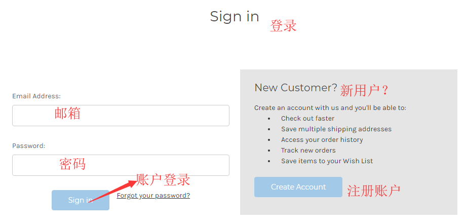 1587004980557264.png 注册2.png