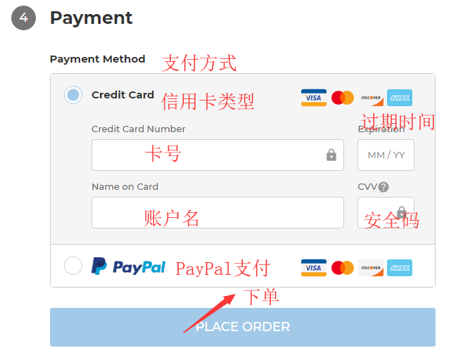 1587005145179609.png 支付.png