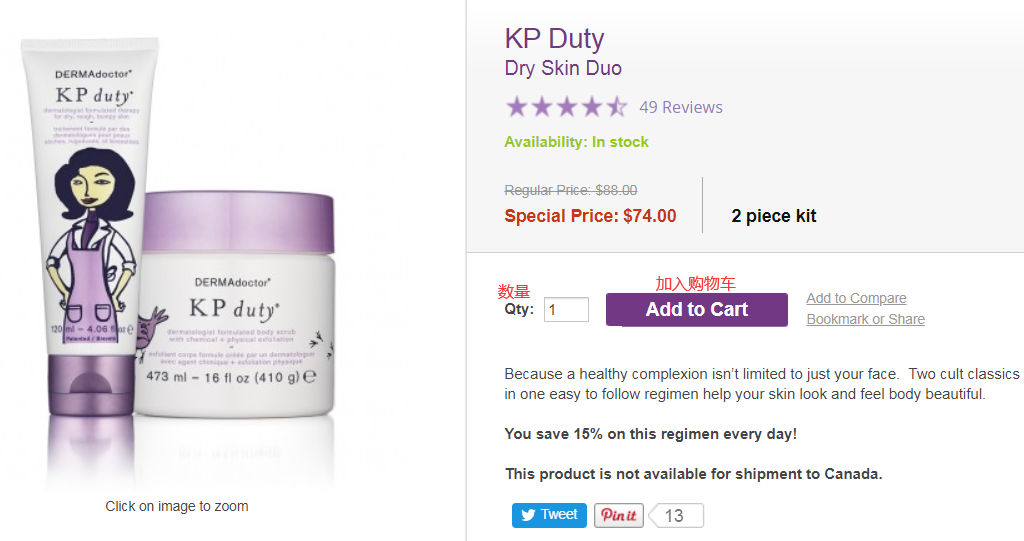 1582366256132789.png 5.png