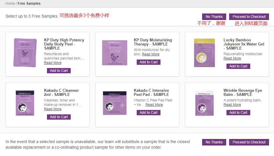 1582366333866310.png 7.png