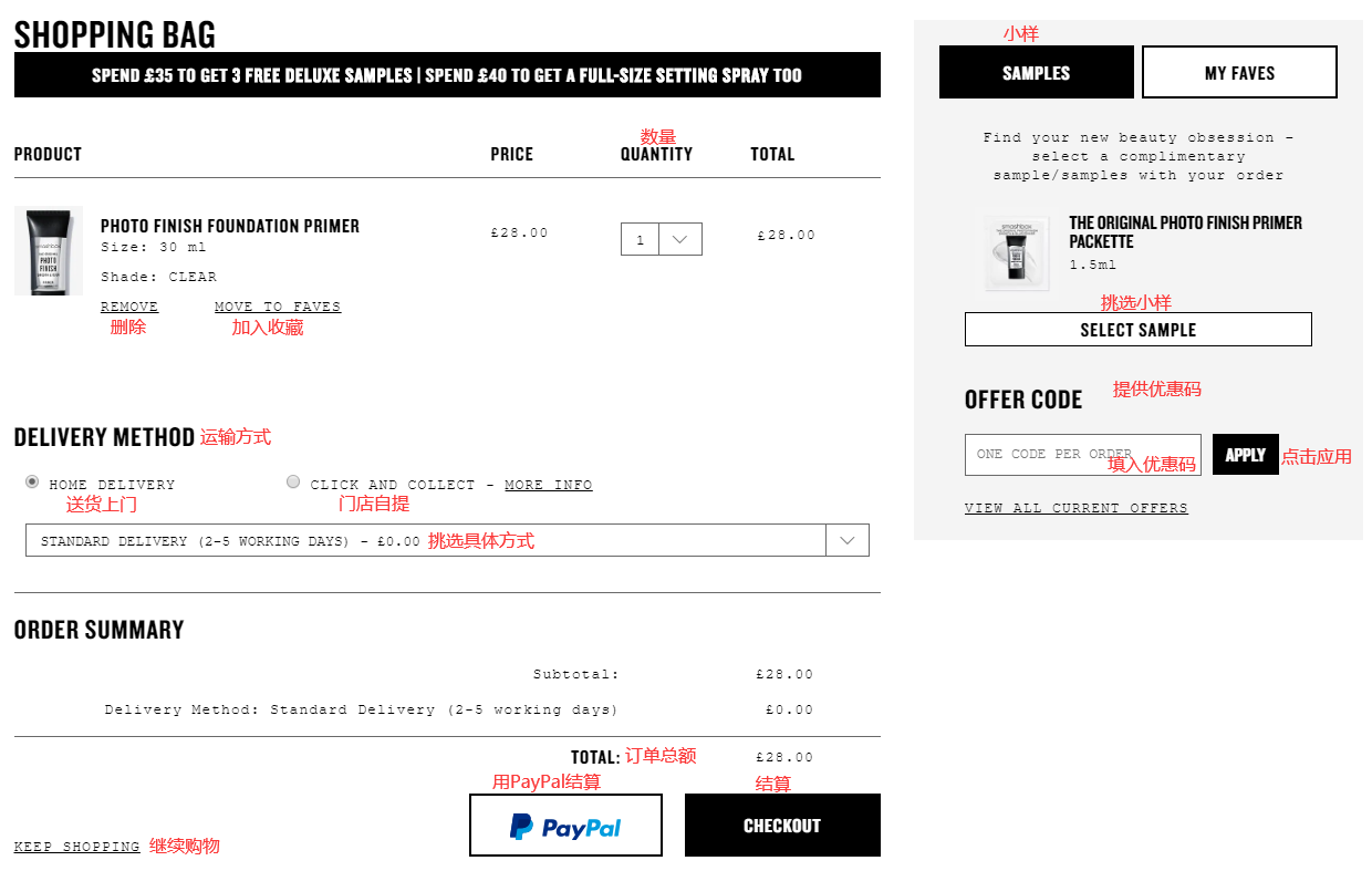 1582803934933640.png 6.png