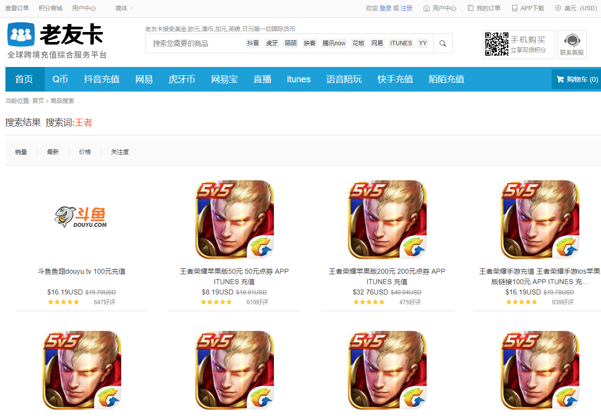 1597385933597627.png 1597385933597627.png