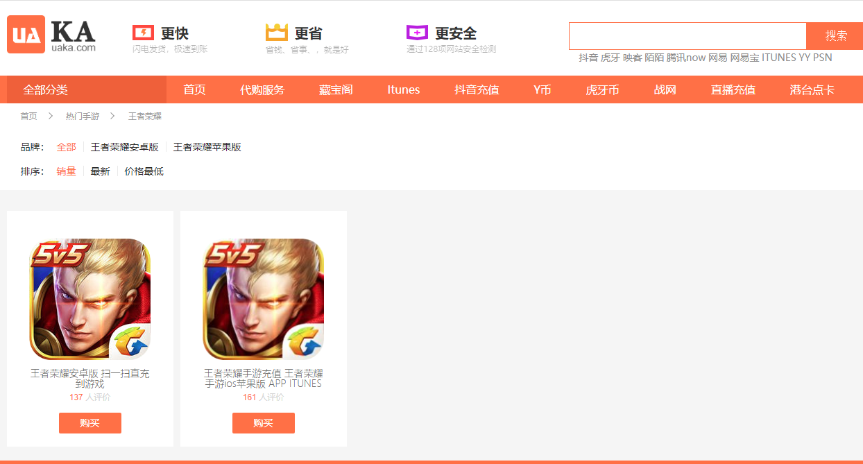 1597386702777301.png 1597386702777301.png