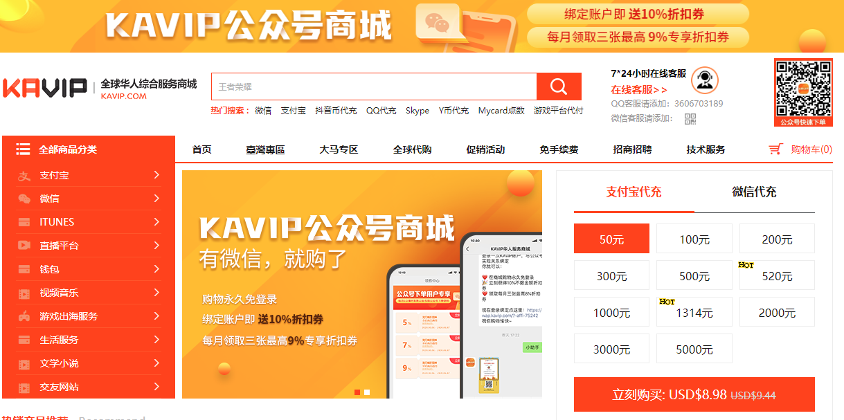 1597387376300026.png 1597387376300026.png