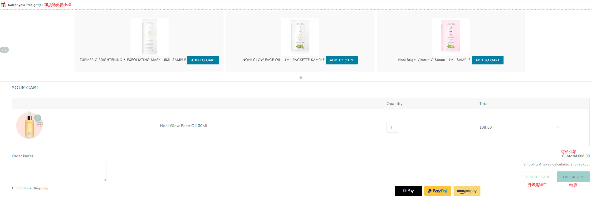 1583483072151169.png 7.png