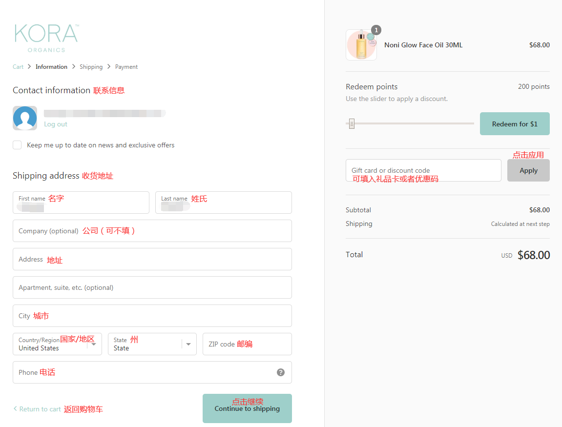 1583483102647891.png 8.png