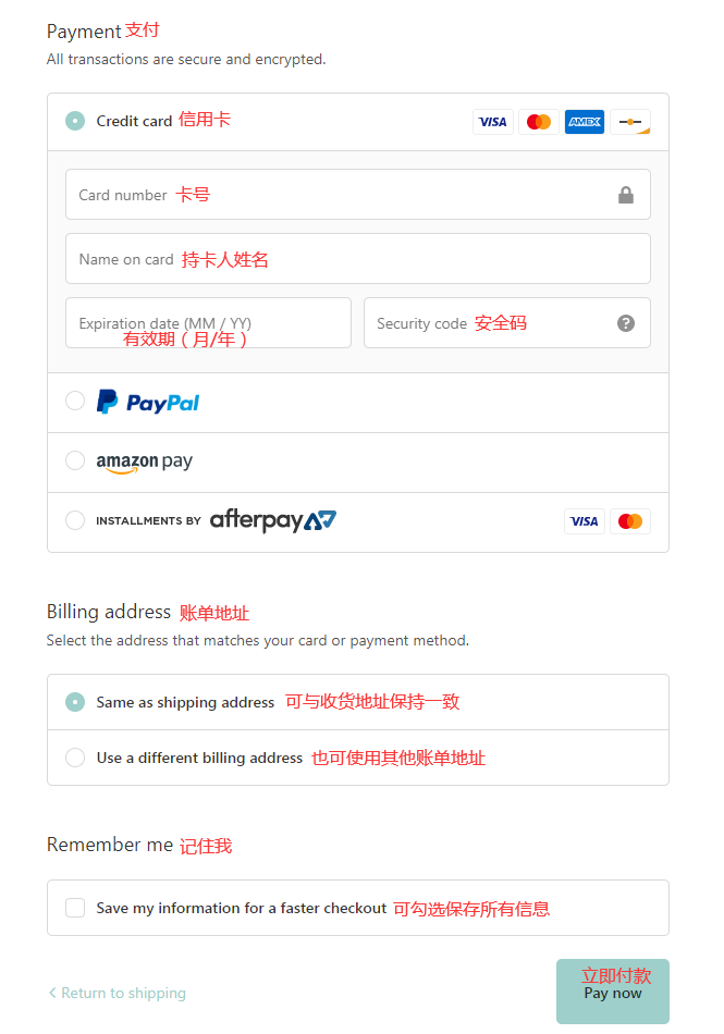 1583483123824733.png 10.png