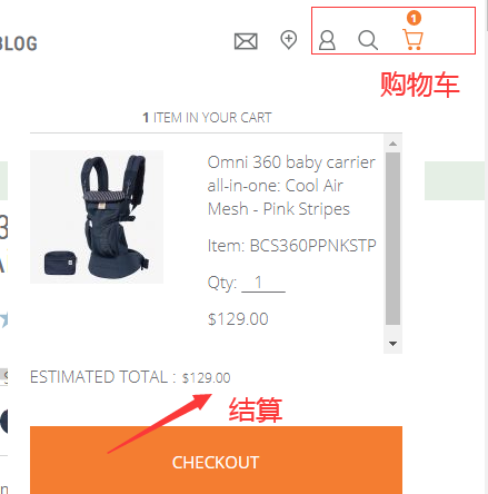 挑选3.png