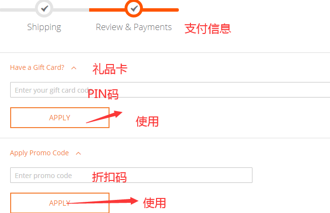支付1.png