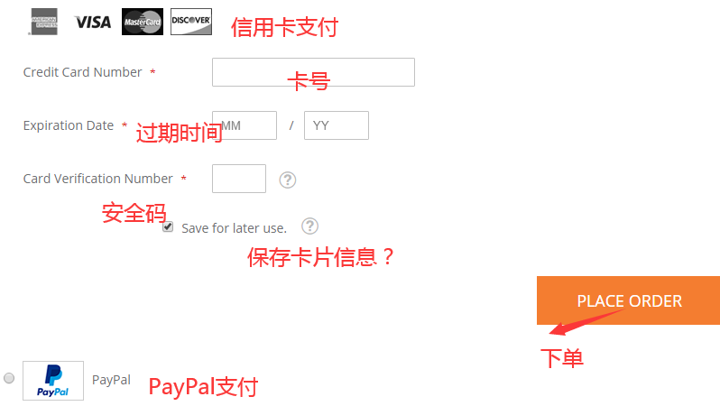 支付2.png