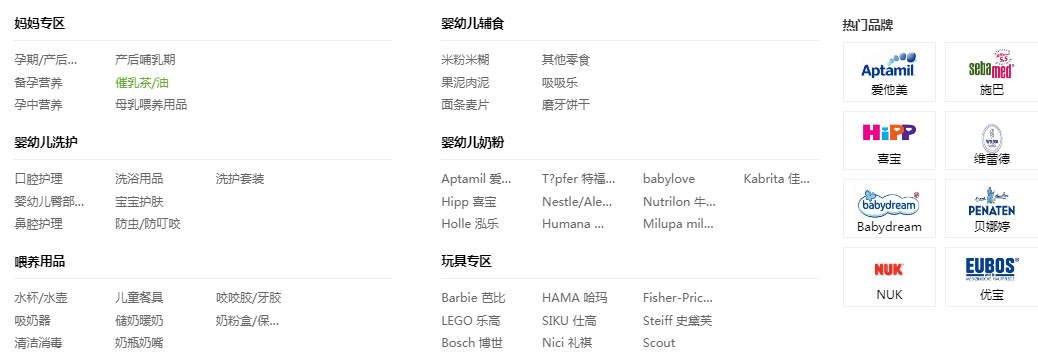 1583292935541527.png 1.png