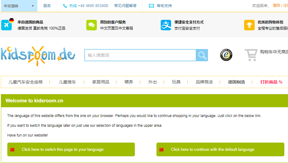 1583294328716461.png 4.png