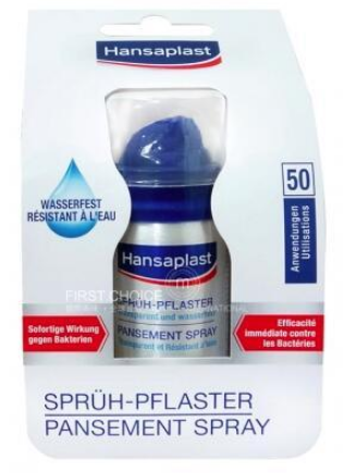 1583306733390975.png 1583306733390975.png