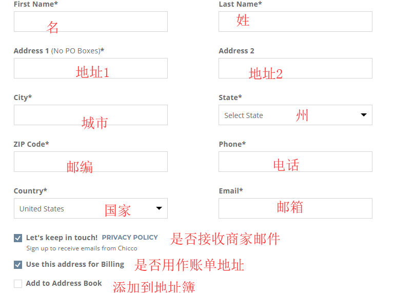 1576553722220461.png 收货地址.png