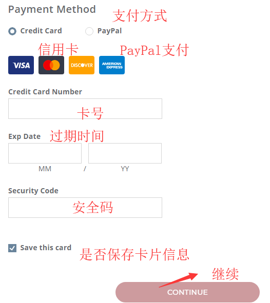 1576553396320828.png 支付.png