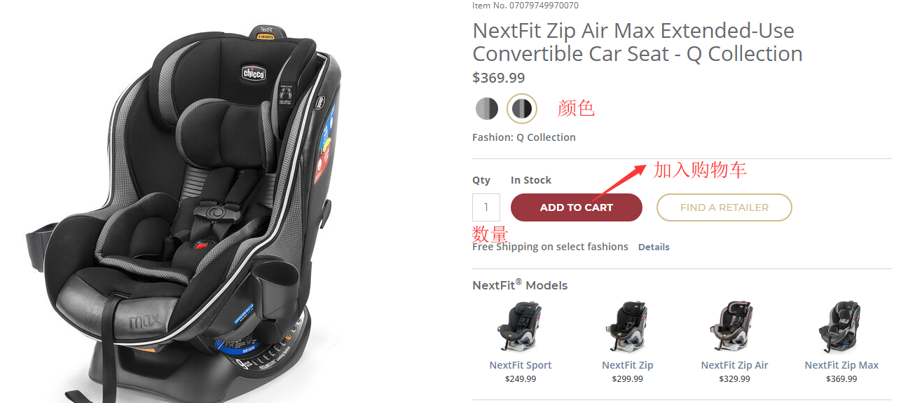 1576554034737341.png 挑选2.png