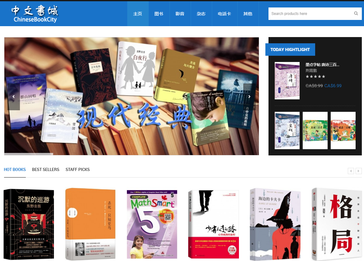 1601014259662373.png 1601014259662373.png