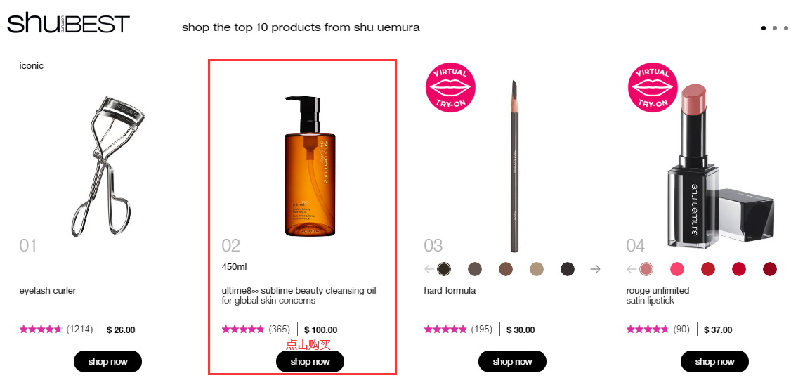 1588758519267492.png 3.png