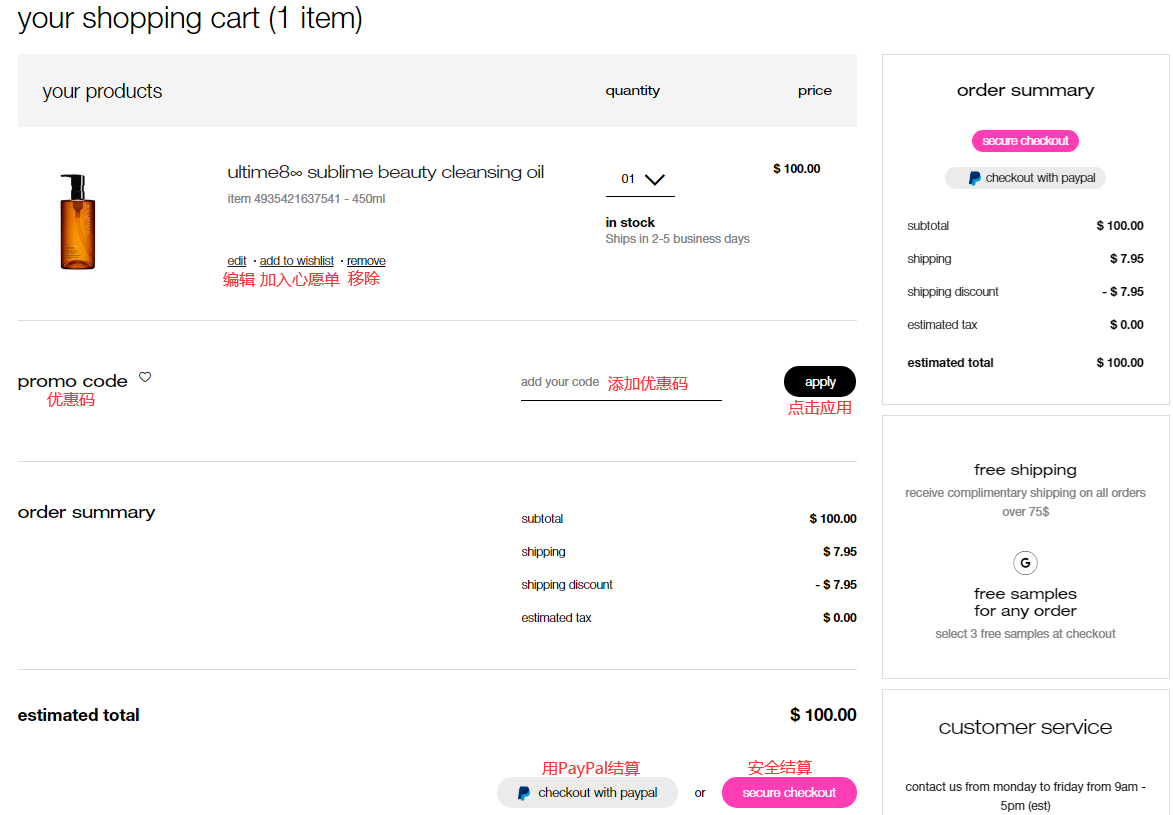 1588758568926438.png 6.png